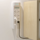 Aukey 8-Outlet/6-USB Power Strip | $20 | Amazon | Promo code AUKEY93S